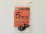 5mm Black Beads (for toy eyes)