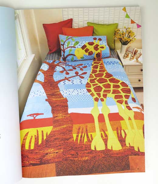 Homespun giraffe bedspread