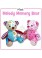 Melody Memory Bear INSTANT DOWNLOAD Sewing Pattern