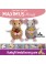 Maximus Mouse Toy Pattern