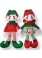 Elf  Twins Doll Sewing Pattern INSTANT DOWNLOAD